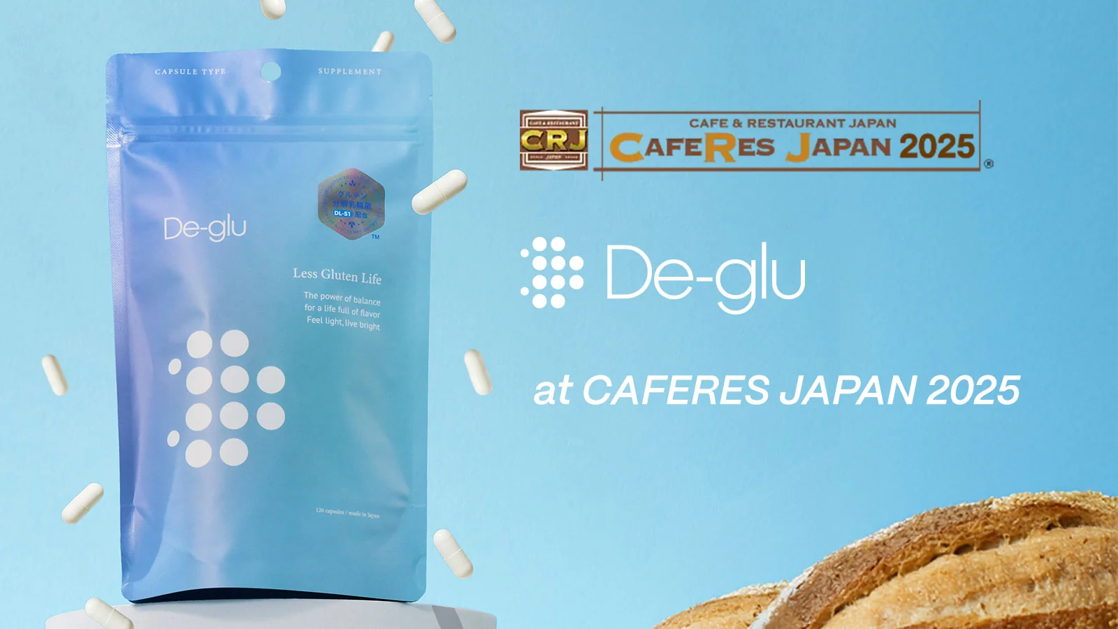 グルテン分解乳酸菌 De-glu CAFERES JAPAN 2025 出展のご案内