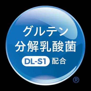 DLS-1 250-500mg Blue