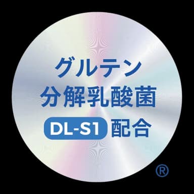 DLS-1 250-500mg Silver