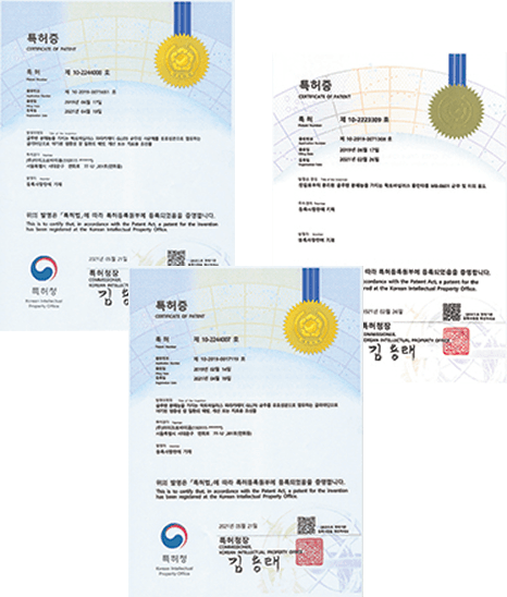 韓国特許